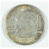 Image 1 : 1923-S MONROE COMMEN HALF DOLLAR XF/AU