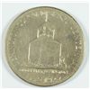 Image 1 : 1925 LEXINGTON COMMEN HALF DOLLAR AU/BU