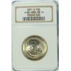 Image 1 : 1951-S WASHINGTON/CARVER COMMEN HALF DOLLAR NGC MS-64