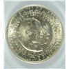 Image 2 : 1953-D WASHINGTON/CARVER COMMEN HALF DOLLAR PCGS MS-64
