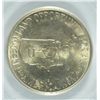 Image 3 : 1953-D WASHINGTON/CARVER COMMEN HALF DOLLAR PCGS MS-64