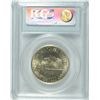 Image 4 : 1953-D WASHINGTON/CARVER COMMEN HALF DOLLAR PCGS MS-64