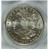 Image 2 : 1881-S MORGAN DOLLAR PCGS MS-63