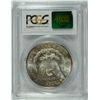 Image 4 : 1881-S MORGAN DOLLAR PCGS MS-63