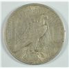 Image 2 : 1934-S PEACE DOLLAR FINE
