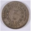 Image 2 : 1867 SHIELD NICKEL (W/RAYS) VG/F