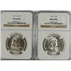 Image 1 : 1951-D, & 55 FRANKLIN HALF DOLLARS NGC MS-63 FBL