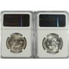 Image 2 : 1951-D, & 55 FRANKLIN HALF DOLLARS NGC MS-63 FBL