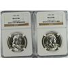 Image 1 : 1955 & 56 FRANKLIN HALF DOLLARS NGC MS-63 FBL