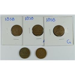 (5) 1858 FLYING EAGLE CENTS