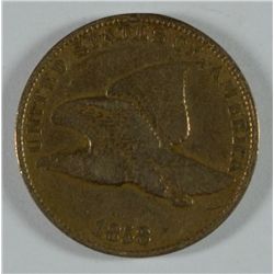 1858 LL FLYING EAGLE CENT FINE