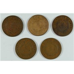 (5) 1866 TWO CENT PCS