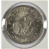 Image 2 : 1979 SUSAN B ANTHONY DOLLAR (WIDE RIM)