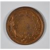 Image 2 : CIVIL WAR TOKEN (OUR UNION) CH AU