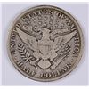 Image 2 : 1910-S BARBER HALF DOLLAR, F/VF