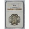 Image 1 : 1938-D TEXAS COMMEN HALF DOLLAR NGC MS-65