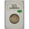 Image 1 : 1946 IOWA COMMEN HALF DOLLAR NGC MS-66 (CAC)