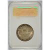 Image 4 : 1946 IOWA COMMEN HALF DOLLAR NGC MS-66 (CAC)