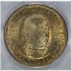Image 2 : 1946-S BOOKER T WASHINGTON COMMEN HALF DOLLAR PCGS MS-65