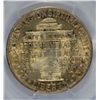 Image 3 : 1946-S BOOKER T WASHINGTON COMMEN HALF DOLLAR PCGS MS-65