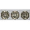 Image 2 : SET OF 1948 (P, D, S) BOOKER T WASHINGTON COMMEN HALF DOLLARS AU/BU