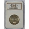 Image 1 : 1951-D WASHINGTON/CARVER COMMEN HALF DOLLAR NGC MS-64