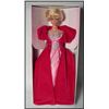 Image 3 : Sophisticated Lady Porcelain Doll-MIB w/Shipping Box