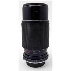 Gemini Macro MC Zoom 1:4.5 80-200mm for Olympus