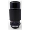 Image 1 : Gemini Macro MC Zoom 1:4.5 80-200mm for Olympus