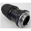 Image 3 : Gemini Macro MC Zoom 1:4.5 80-200mm for Olympus