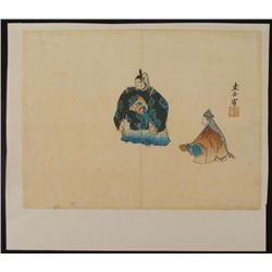 Harada Keigaku Original Japanese Art Print Two Men
