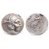 Image 1 : Kingdom of Macedon. AR Tetradrachm. 336-323 BC. NGC Mint State; Strike: 5/5, Surface: 4/5.