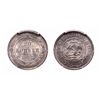 Image 1 : Russia. 20 Kopecs. 1922. PCGS MS-65.