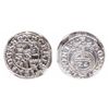 Image 1 : Sweden. 1/24 Thaler. 1648 1/24 THALER. NGC MS-65.