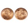 Image 1 : Sweden. 20 Kronor. 1889 EB. PCGS MS-66.