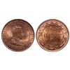 Image 1 : 1 Cent. 1905. ICCS MS-65 Red.