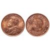 Image 1 : 1 Cent. 1913. ICCS MS-65 Red.