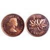 Image 1 : 1 Cent. 1955. Shoulder Fold. ICCS PL-67 Red, Ultra Heavy Cameo.