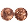Image 1 : 1 Cent. 1965. Small Beads, Pointed 5. ICCS MS-66 Red.