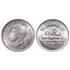 Image 1 : 5 Cents. 1941. ICCS MS-66.