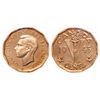 Image 1 : 5 Cents. 1943. Tombac. ICCS SP-65.