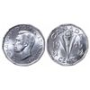 Image 1 : 5 Cents. 1945. ICCS MS-66.