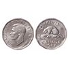 Image 1 : 5 Cents. 1947. ICCS MS-65.