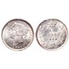 Image 1 : 10 Cents. 1898. Obv 6. ICCS MS-66.
