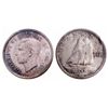 Image 1 : 10 Cents. 1941. ICCS MS-65.