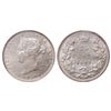 Image 1 : 25 Cents. 1880-H. Narrow 0. ICCS MS-64.