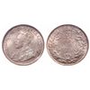 Image 1 : 25 Cents. 1931. ICCS MS-65.