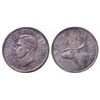 Image 1 : 25 Cents. 1947. Dot. ICCS MS-65.