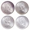 Image 1 : Lot of four (4) Elizabeth II ICCS graded 25 cents.