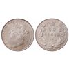 Image 1 : 50 Cents. 1892. Obv 4. ICCS MS-64.